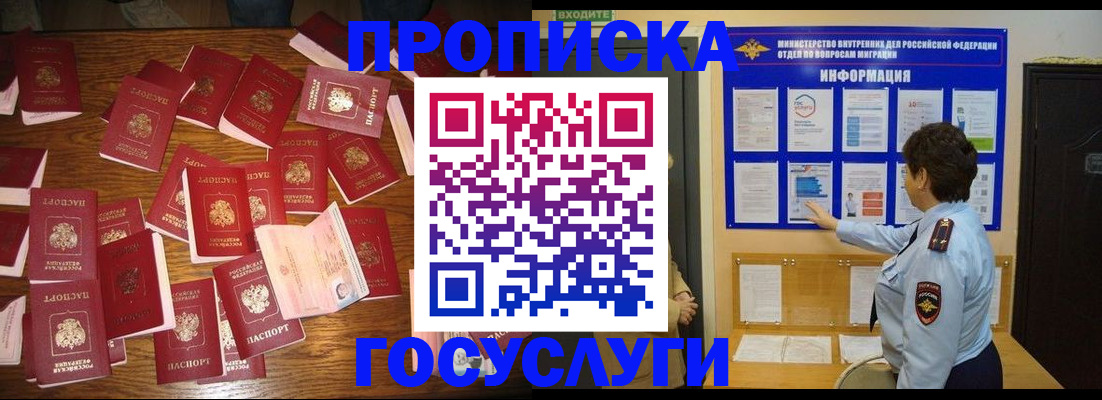 форма 3 в Камешково